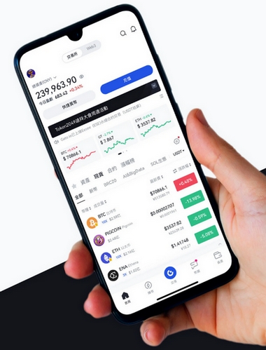 GPT+100xplore - Como o aplicativo GPT+100xplore aprimora sua negociação?